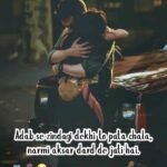 Sad Love Shayari in English - 120+ Heartbreaking Lines