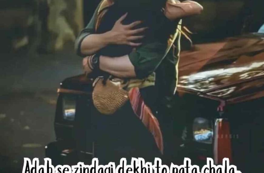 Sad Love Shayari in English - 120+ Heartbreaking Lines