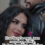140+ Heart Touching 2 Line Love Shayari in English