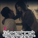 122+ Best One Sided Love Shayari in English - Ek Tarfa Pyar Shayari
