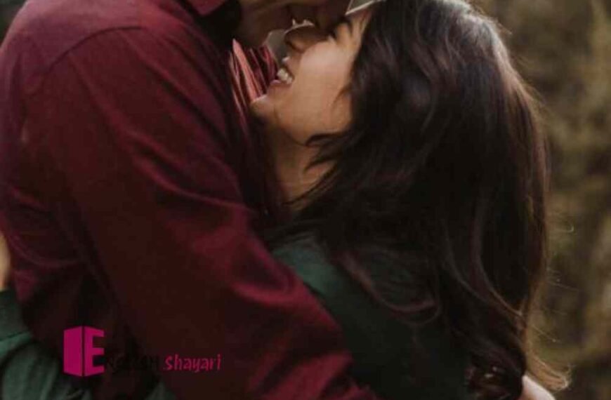 120+ Romantic 2 Line Love Shayari in English for Your Partner