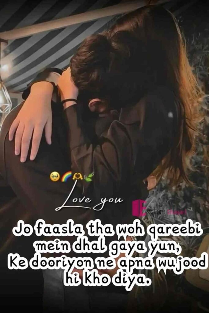 Short Love Shayari in English for Him