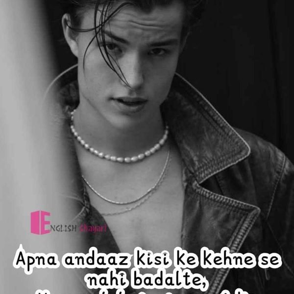 Attitude Shayari in English - Royal, King, Swag and Killer Lines