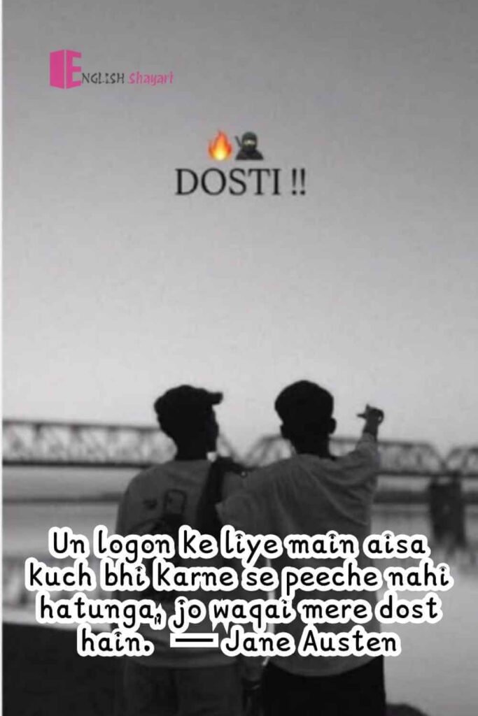 Emotional Bestie Quotes in English