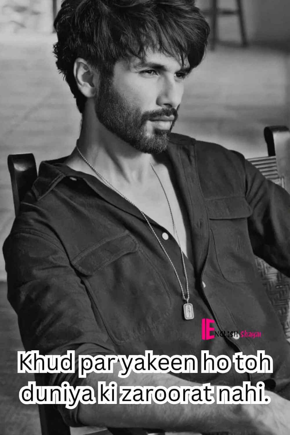 1 Line Attitude Shayari in English for Boy