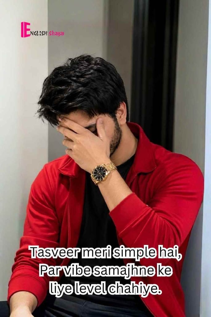 Boys Attitude Shayari for Instagram