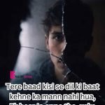 Broken Shayari in English - 160+ Sad Broken Quotes and Captions